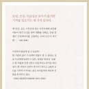 한국코칭문화원 이미지