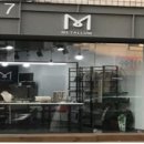 메탈룸 이미지