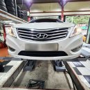 현대타이어센타 이미지