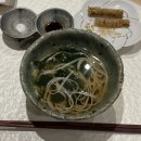 가네끼스시
