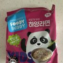 하양유치원 | 푸디버디 하양라면 후기