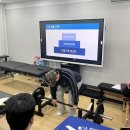 이용현한의원 이미지