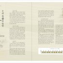 (주)에스커뮤니케이션스 이미지