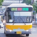 아산둔포충전소 이미지