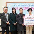 계산1동행정복지센터 이미지