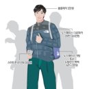 반도패션