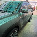 광손세차 이미지