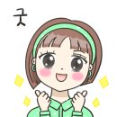 명성사 이미지