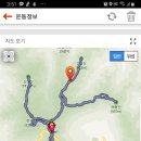 은철축산 | 경남 의령군 한우산5좌 신성산6 좌 매봉산7좌 선운산8좌 자굴산9좌