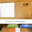 발도르프청소년네트워크