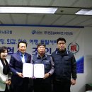 (주)이안서비스 이미지