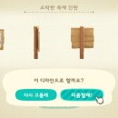 봉수농장 이미지