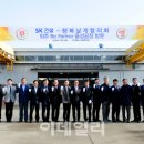 세보건설 - 2328 | 세보건설