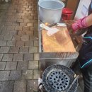 원조산곰장어집 | [부전역맛집]원조 기장 산곰장어집 양념 곰장어 후기