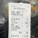 형제들이 파는 과일 브룻츠 이미지