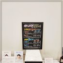 아나덴 슈가링왁싱 경성대부경대점 이미지