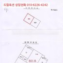 한보라1로 64번길 이미지