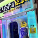 산성대로 372번길 | 신구대 근처 핫플, 전담GATE 단대오거리역점의 멋진 인테리어 구경해요
