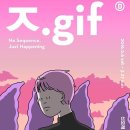핑크당구장 이미지