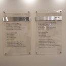 부산탑이비인후과의원 이미지