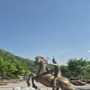 청도 데이트코스 추천ㅣ신화랑 풍류마을 짚롤러코스터·국궁체험 내돈내산 솔직후기