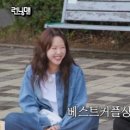 러브 MK스포츠