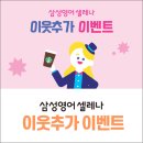 셀레나커피