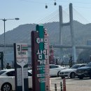 서대2 | 여수맛집 현지인추천 삼학집 서대회무침 갈치구이 메뉴 가격 후기