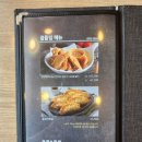 파주닭국수 금촌점 이미지