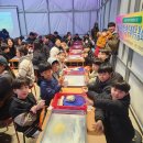 점프스타&성광3태권도장 | (대구)(달서구)(진천동)(성광태권도)(점프스타)(유아체육)(유아태권도)(유치부전용반)(주말행사)(딸기...