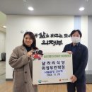 날라리식당 의정부민락점 이미지