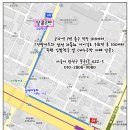 5월 수업 일정 및 공방 달콤 수업 안내