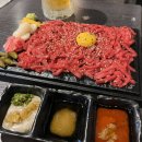 육회와짝태 이미지