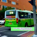 내동민원센터 이미지