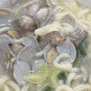 우리집왕만두바지락칼국수 네이버블로그