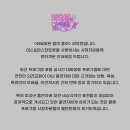 트롯가요댄스 이미지