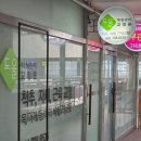 서현고교 앞 | [Review] 분당 서현역 자세 교정 체형 교정 잘하는 곳 '도울교정원' 후기