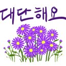 가산공원 파크골프장 이미지