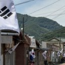 유호출장소 이미지