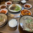 한우해장 이미지