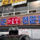 부성축산 이미지
