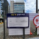 웨이브히어링 사당점 이미지