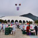 2018 사랑의 김치나눔 한마당 이미지