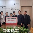 도마2동 행정복지센터 이미지