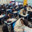 사대부중학교 이미지