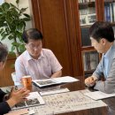 강원특별자치도청 이미지