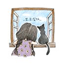 빠마 - 제주시 구좌로 75 | 빠마