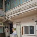 용일자유시장 이미지