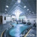 마금산자연온천