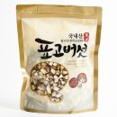 일성 쇼핑하우